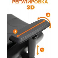 Everprof Ghost (ткань, черный) Image #15