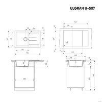 Ulgran U-507 (ультра-черный) Image #3