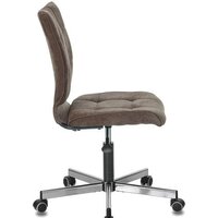 Brabix Stream MG-314 (ткань, коричневый) Image #3