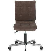 Brabix Stream MG-314 (ткань, коричневый) Image #5