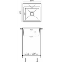 Polygran Blade 500 (светло-серый) Image #4