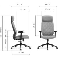 Woodville Rover (серый) Image #9