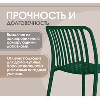 Sheffilton SHT-DS325 (темно-зеленый/черный муар) Image #12