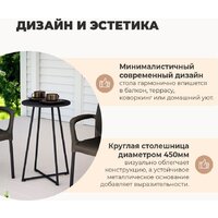 Sheffilton SHT-DS325 (темно-зеленый/черный муар) Image #8