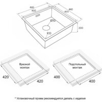 Paulmark Next 44 UNI PM214444-LG (золото/светлое золото) Image #3