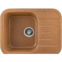 Gerhans B20 (терракот) Image #1