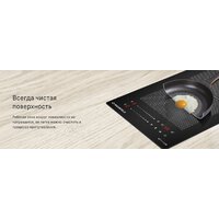 MAUNFELD CVI292S2FBK Inverter Image #12