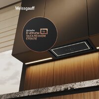 Weissgauff Quadra 600 Touch Black Glass Image #4