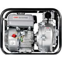 Stavr (Ставр) МПБ-50/5700ВН