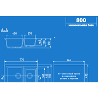 Ulgran U-505 (бежевый) Image #2