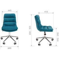 CHAIRMAN Home 115 (ткань, Т-75 бирюза) Image #4