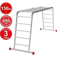 Новая высота NV3322 3322405 (4x5 ступеней)