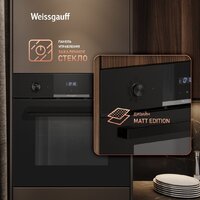 Weissgauff EOM 691 PDB Matt Edition Image #7