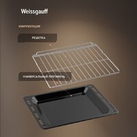 Weissgauff EOM 691 PDB Matt Edition Image #12