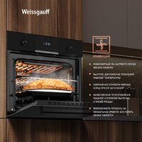 Weissgauff EOM 691 PDB Matt Edition Image #4