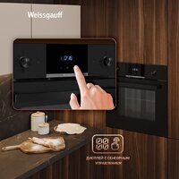 Weissgauff EOM 691 PDB Matt Edition Image #8