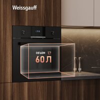 Weissgauff EOM 691 PDB Matt Edition Image #3