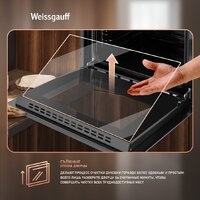 Weissgauff EOM 691 PDB Matt Edition Image #11