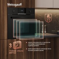 Weissgauff EOM 691 PDB Matt Edition Image #5