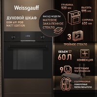 Weissgauff EOM 691 PDB Matt Edition Image #2