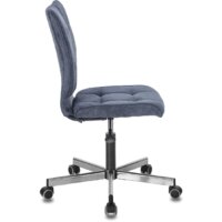 Brabix Stream MG-314 (ткань, темно-синий) Image #3