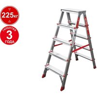 Новая высота NV 312 двухсторонняя профессиональная 2x5 ступеней Image #1