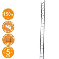 Новая высота NV 521 индустриальная 21 ступень Image #1