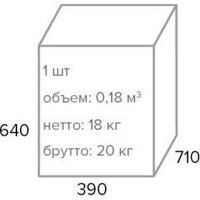 Everprof Fuji (сетка, серый) Image #6