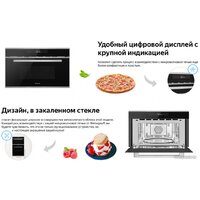 Weissgauff BMWO-349 DBSX Touch Image #13