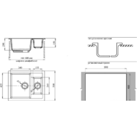 GranFest GF-Q610K (песочный) Image #2