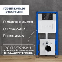 Lauter Longer 2110822 с кнопкой 219704E (круглая, черный) Image #9