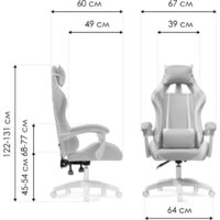 Woodville Rodas 15242 (black/red 62) Image #16