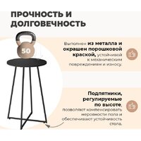 Sheffilton SHT-DS323 (коричневый/черный муар) Image #10