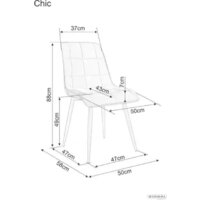 Signal Chic Brego 22 (светло-бежевый/кашемир) Image #4