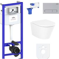 Lavinia Boho Relfix Biore Rimless 7 в 1 87040099 (матовый пластик) Image #1