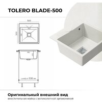Polygran Blade 500 (белый хлопок) Image #2