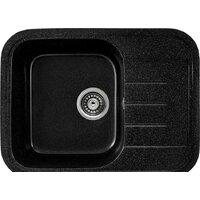 Gerhans B20 (черный)