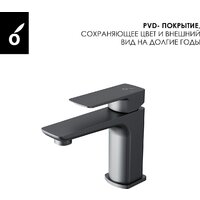 Oliveeka OL-639003A+139003-BGM (матовый оружейный металл) Image #7