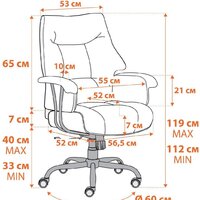 TetChair Brooklyn ткань (черный) Image #14