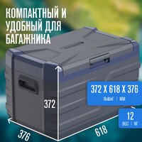 Alpicool NL30 (12/24, без адаптера 220В) Image #6