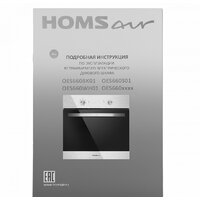 HOMSair OES660S01 Image #8
