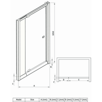 Deante Zoom 90 KDZ 011D (хром/прозрачное) Image #2