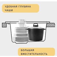 ZorG ZRE 7851 R Image #12