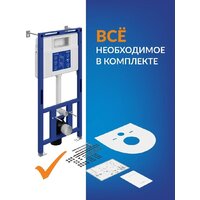 Cersanit Aqua Prime М 50 68179 Image #3