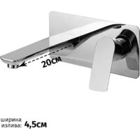 Grocenberg GB599 (хром) Image #2