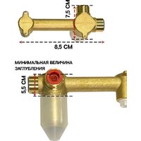 Grocenberg GB599 (хром) Image #4