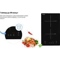 Weissgauff HI 32 Image #9