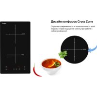 Weissgauff HI 32 Image #13