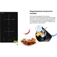 Weissgauff HI 32 Image #6