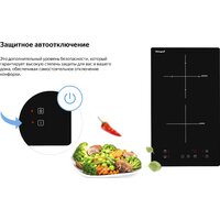 Weissgauff HI 32 Image #10